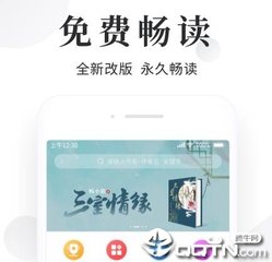 菲律宾马尼拉购物商城 盘点马尼拉七大商城